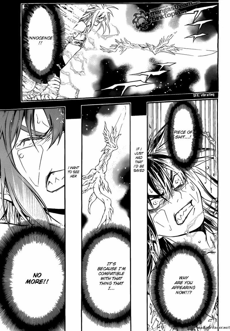 Page 9 of Chapter 193