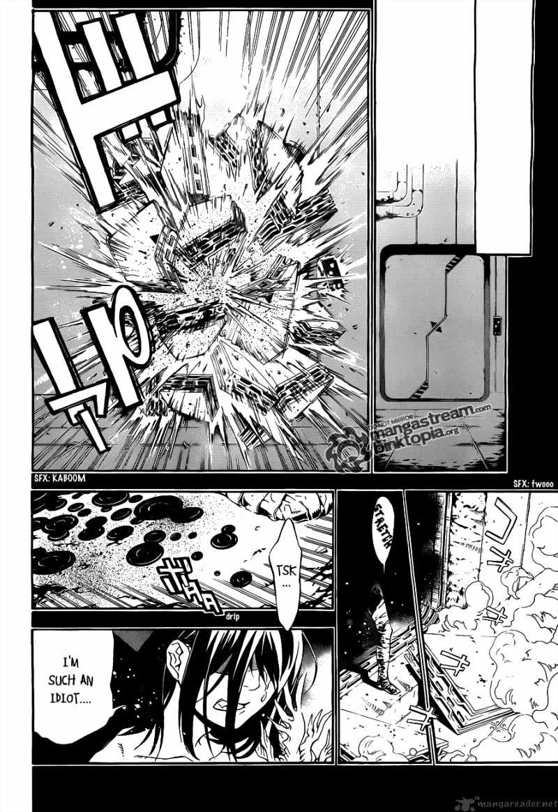 Page 10 of Chapter 193