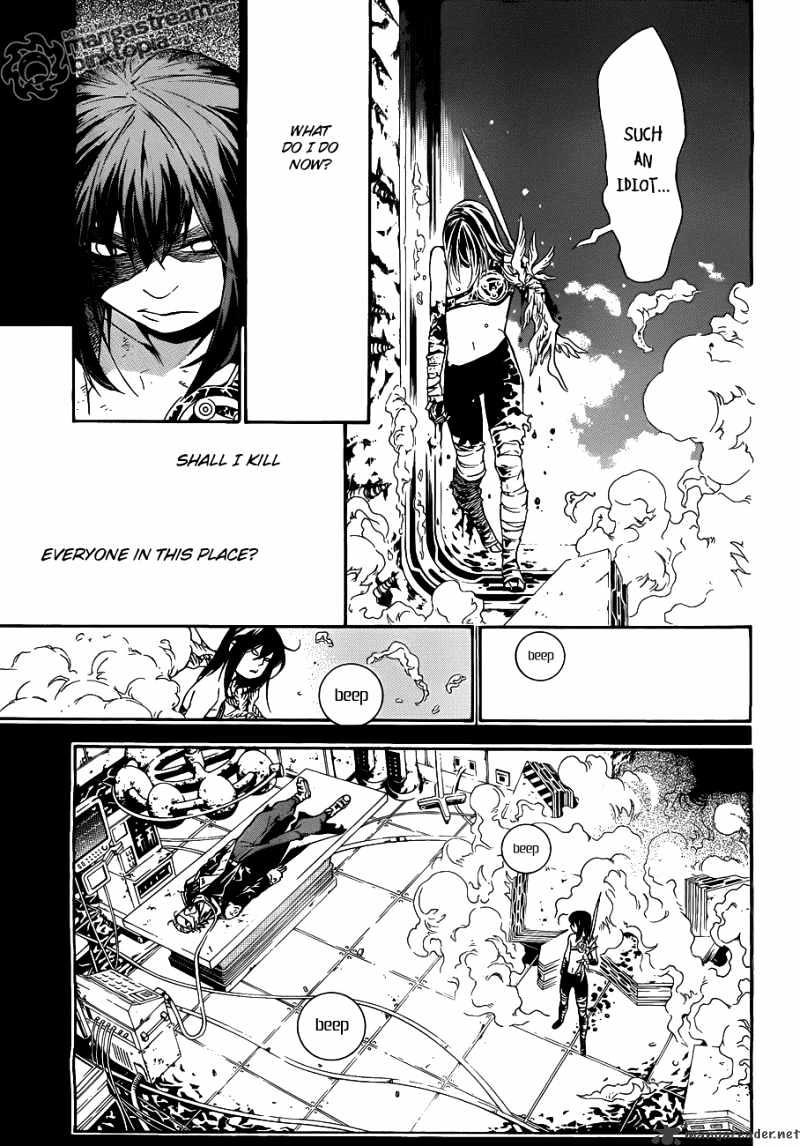 Page 11 of Chapter 193