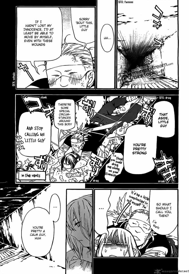 Page 15 of Chapter 193