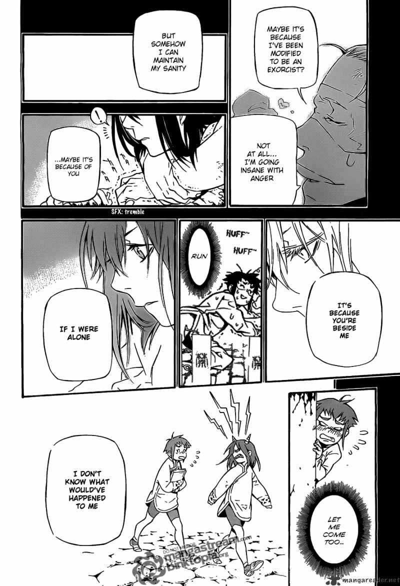 Page 16 of Chapter 193