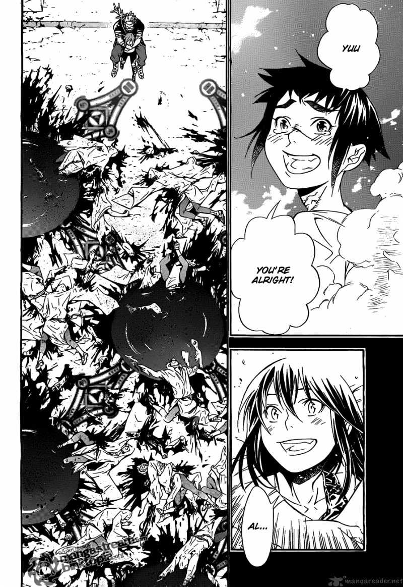 Page 18 of Chapter 193