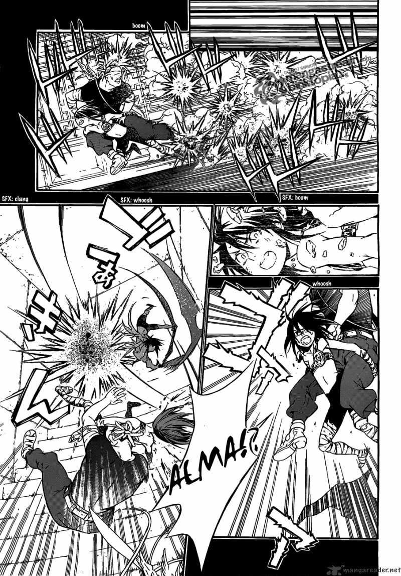 Page 21 of Chapter 193