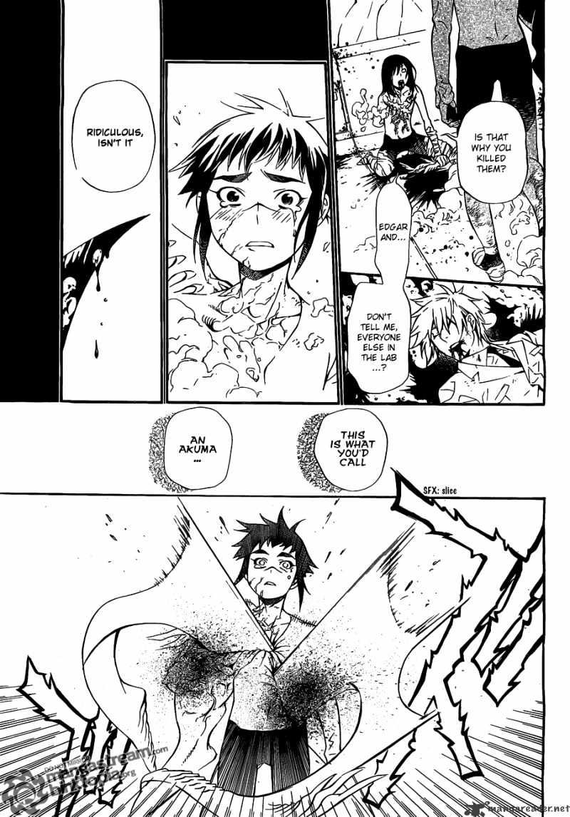 Page 25 of Chapter 193