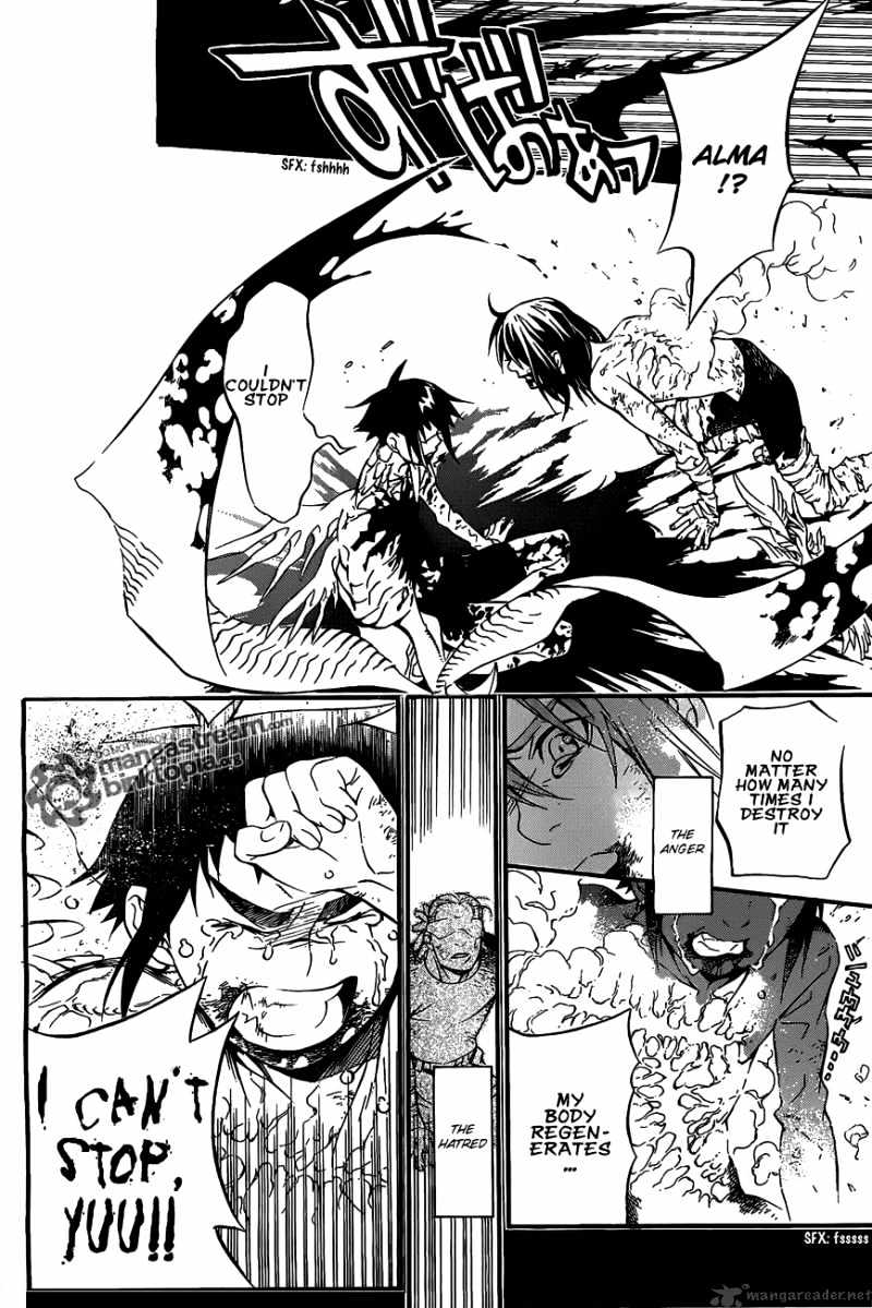 Page 26 of Chapter 193