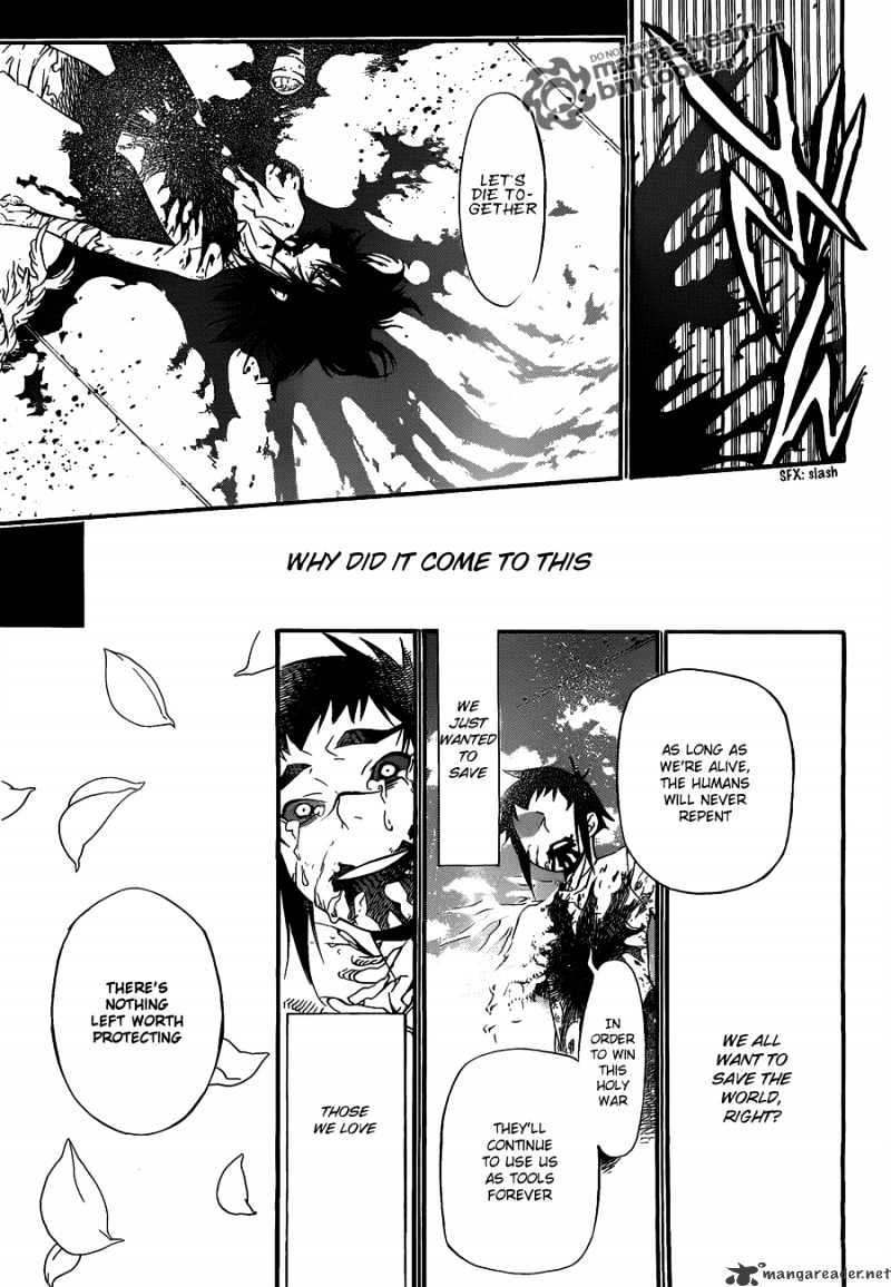 Page 29 of Chapter 193