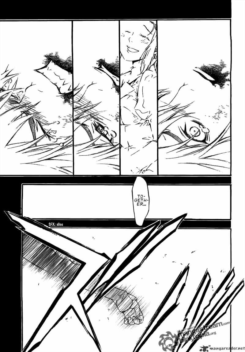 Page 31 of Chapter 193