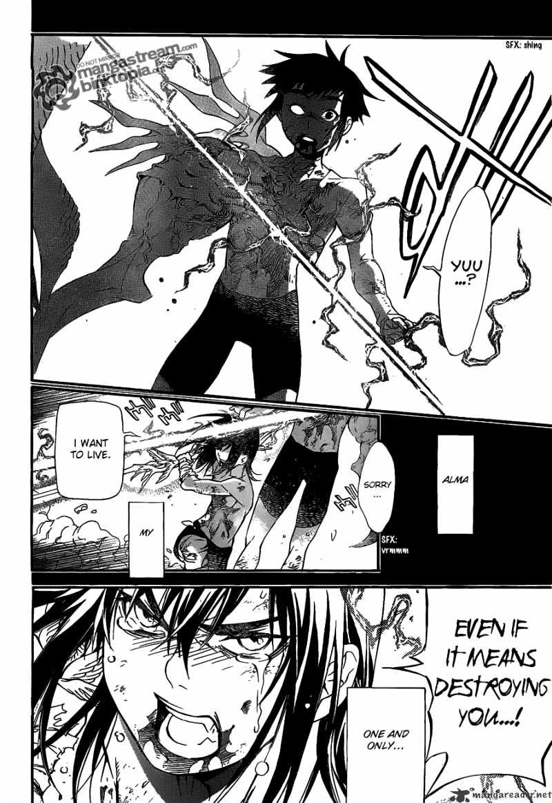 Page 32 of Chapter 193