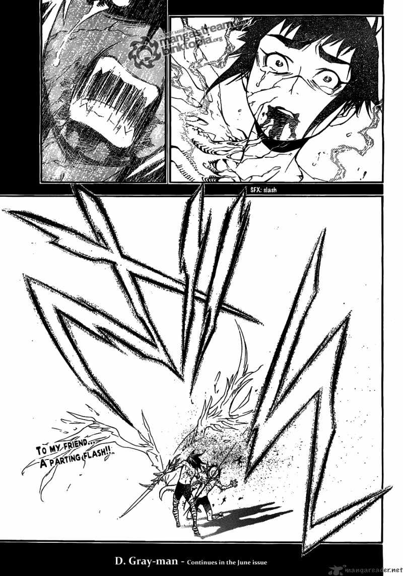 Page 33 of Chapter 193