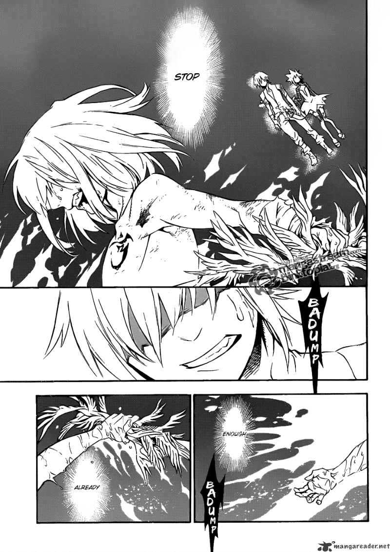 Page 2 of Chapter 194