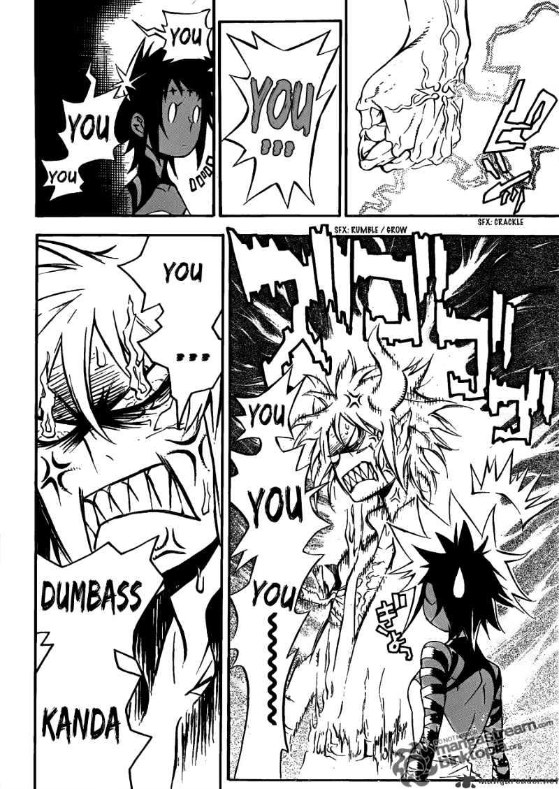 Page 3 of Chapter 194