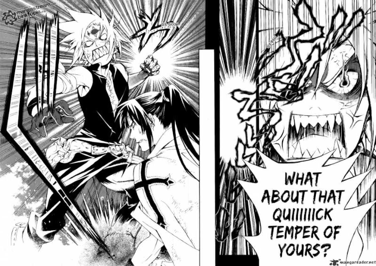 Page 5 of Chapter 194