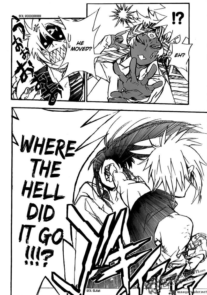 Page 6 of Chapter 194