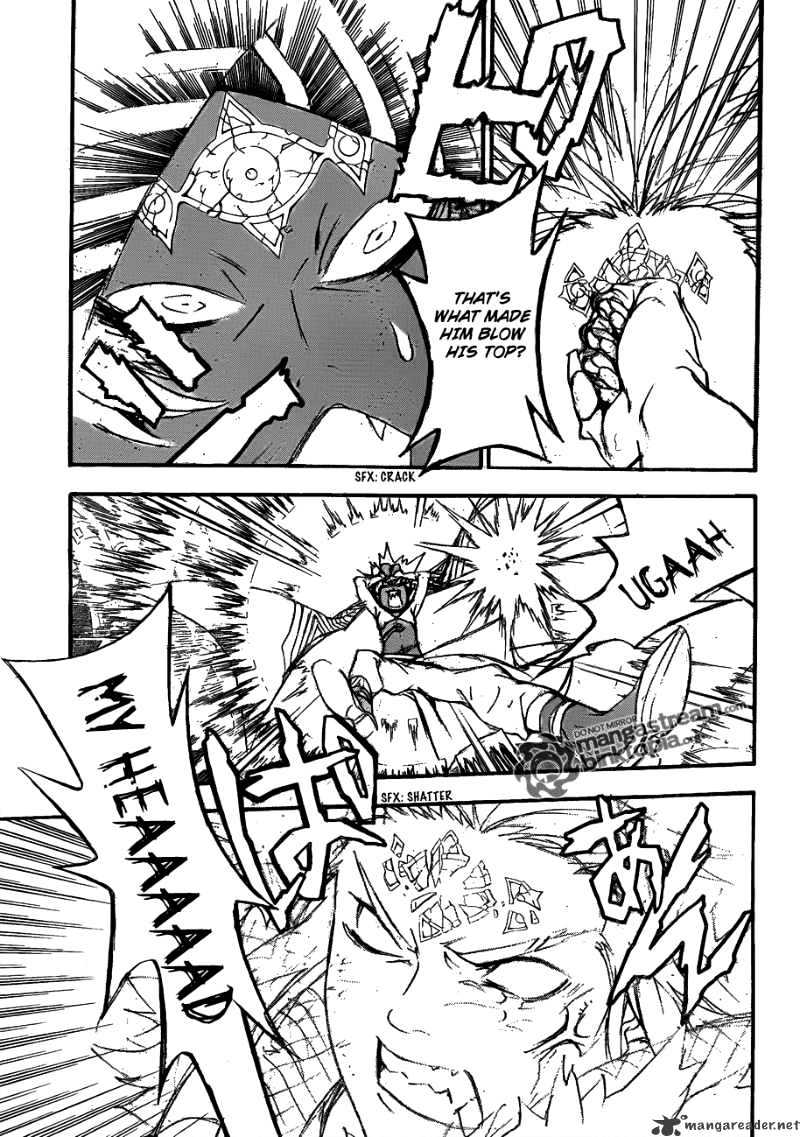 Page 7 of Chapter 194