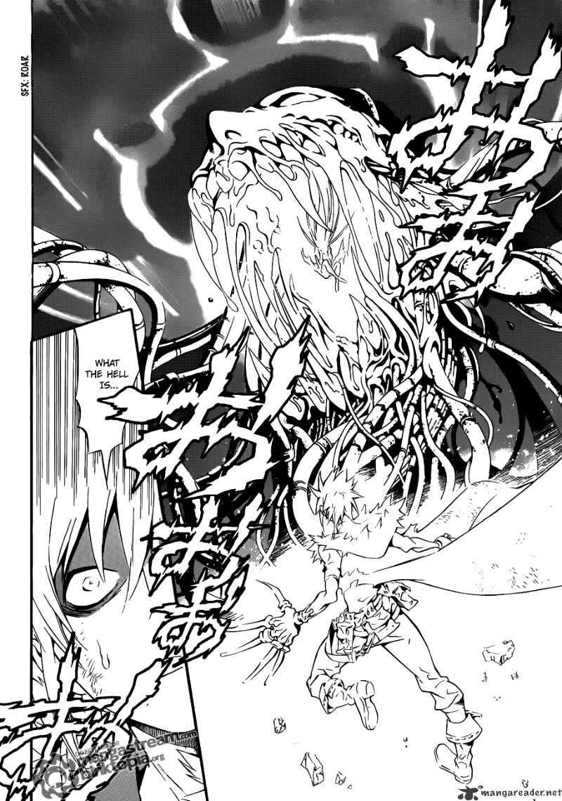 Page 12 of Chapter 194
