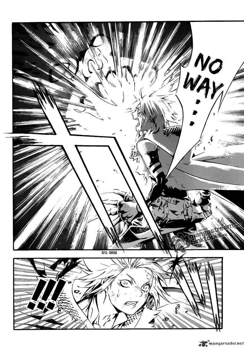 Page 14 of Chapter 194