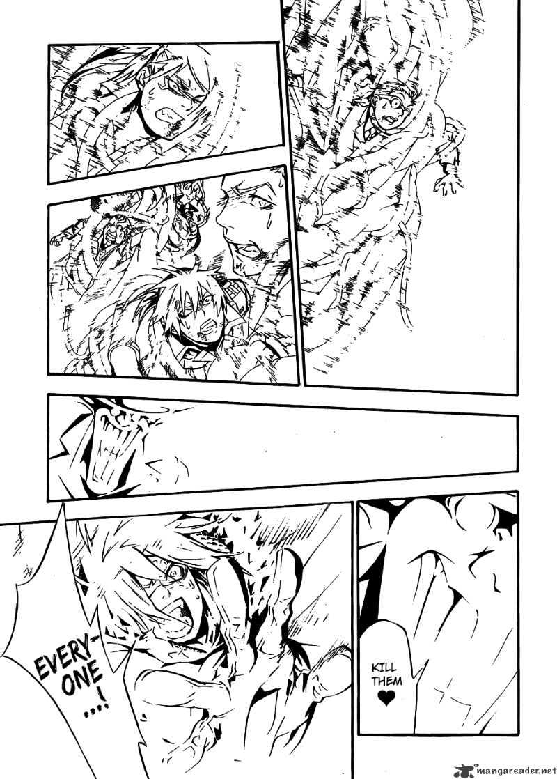 Page 15 of Chapter 194