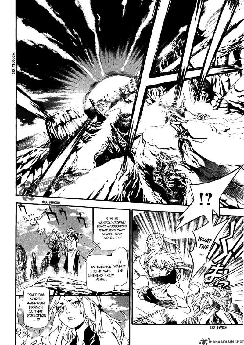 Page 16 of Chapter 194