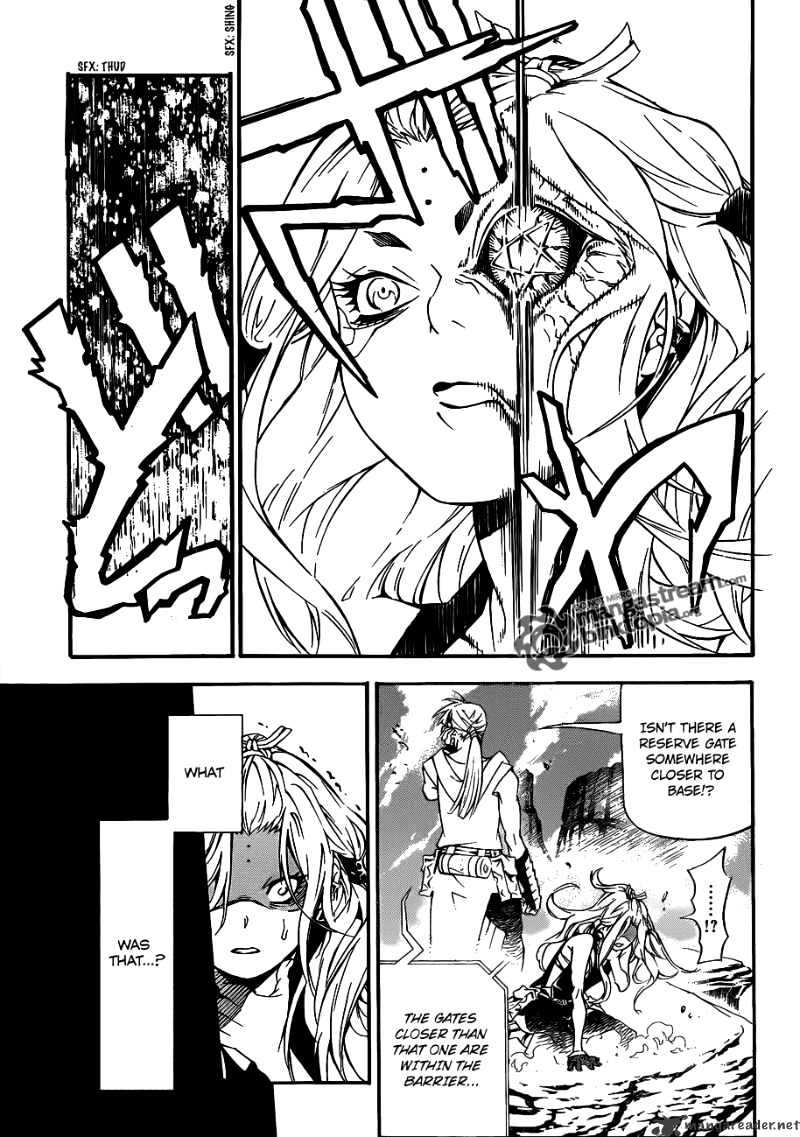 Page 17 of Chapter 194