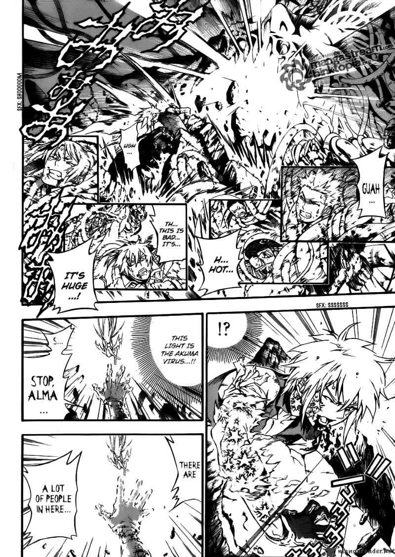 Page 2 of Chapter 195