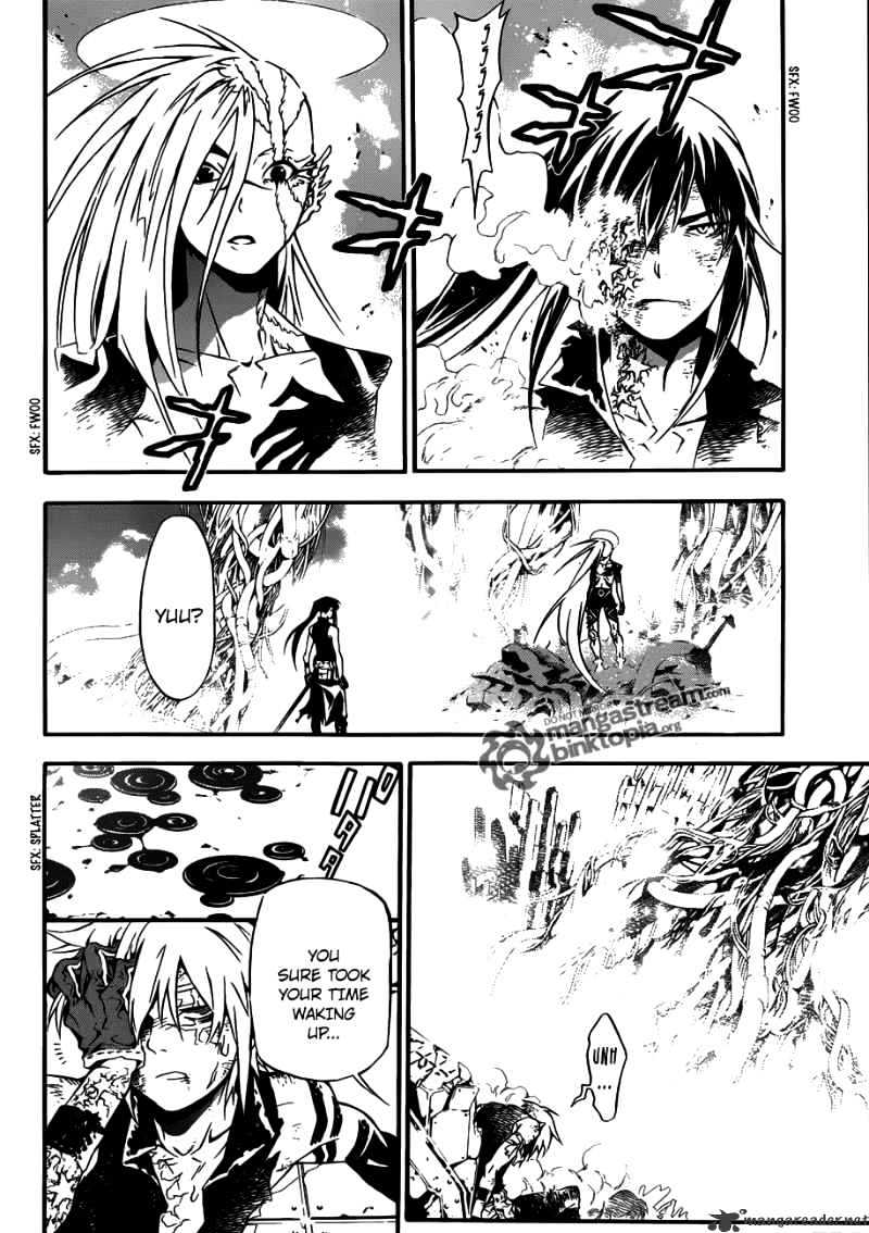 Page 7 of Chapter 195