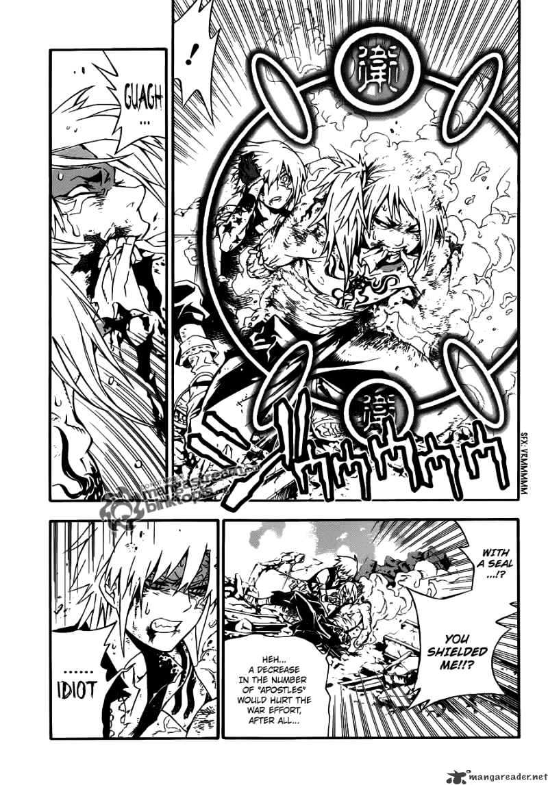 Page 8 of Chapter 195