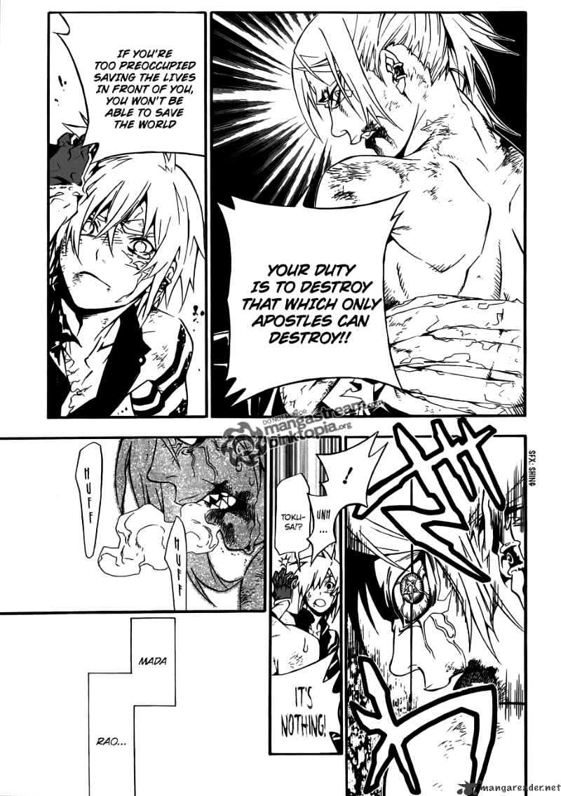 Page 10 of Chapter 195