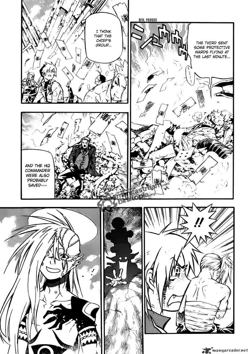 Page 12 of Chapter 195