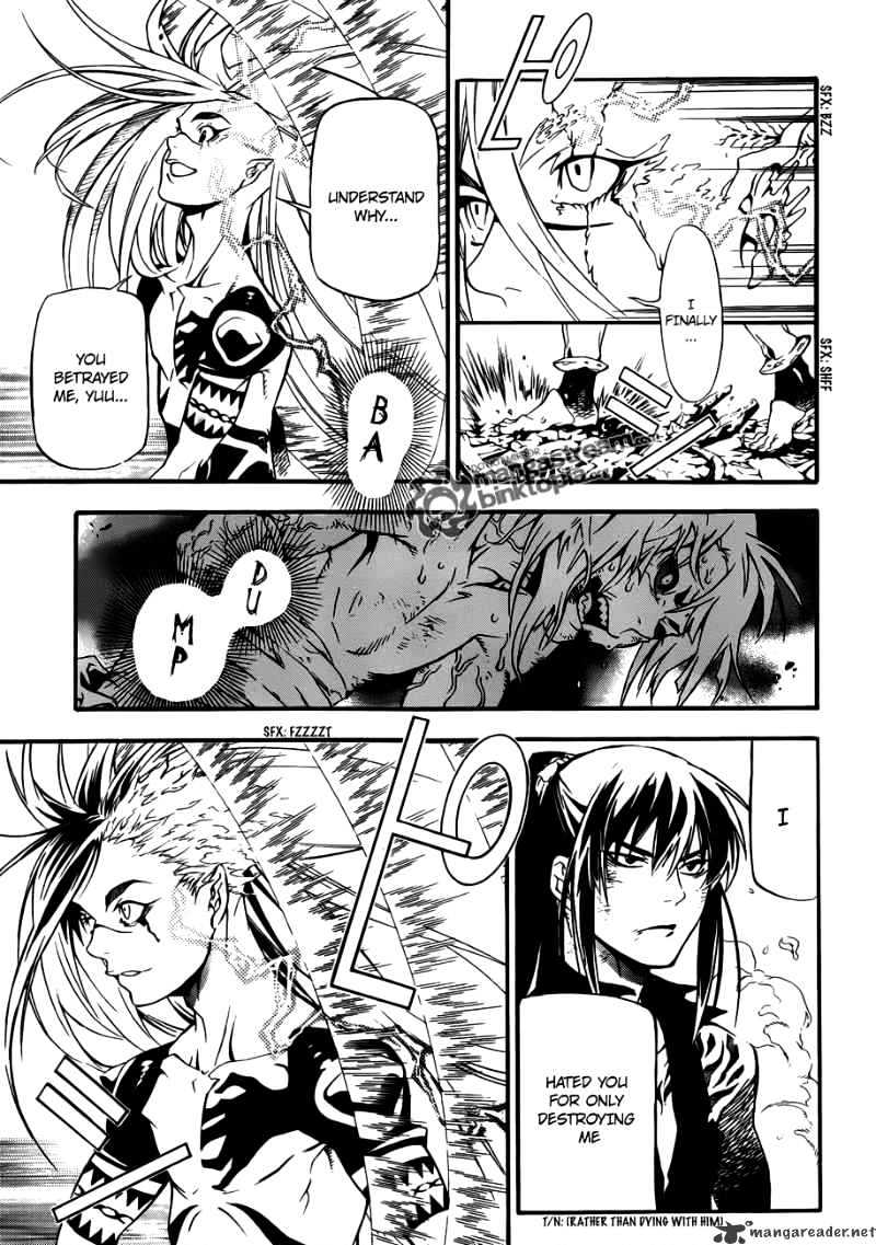 Page 14 of Chapter 195