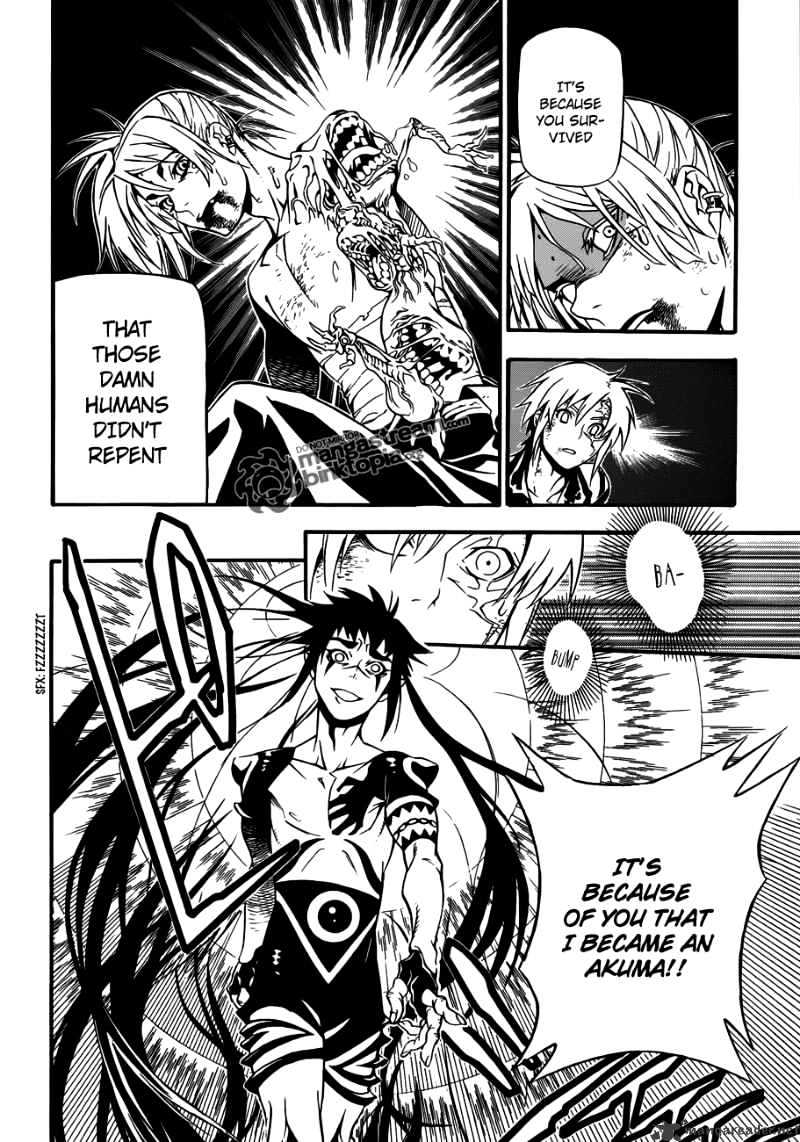 Page 15 of Chapter 195