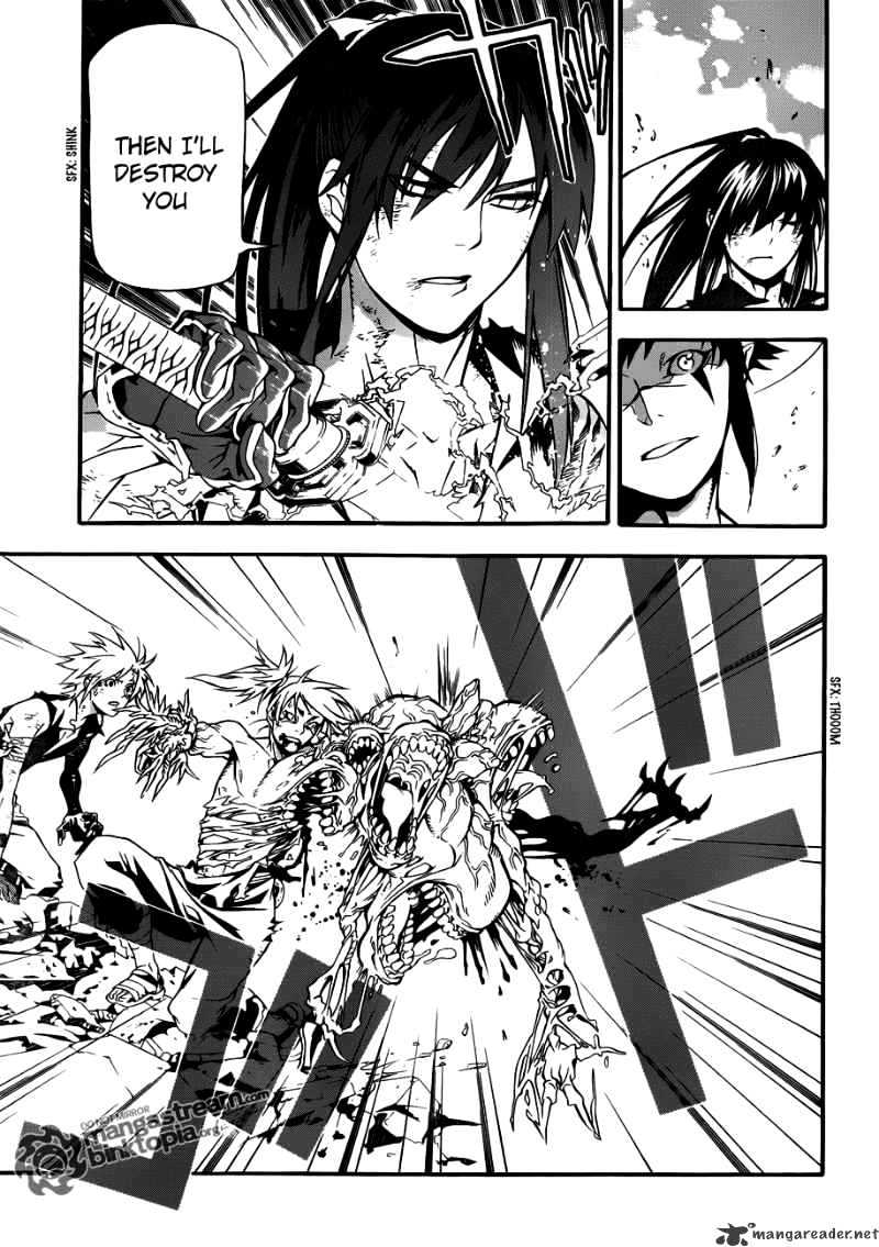 Page 16 of Chapter 195