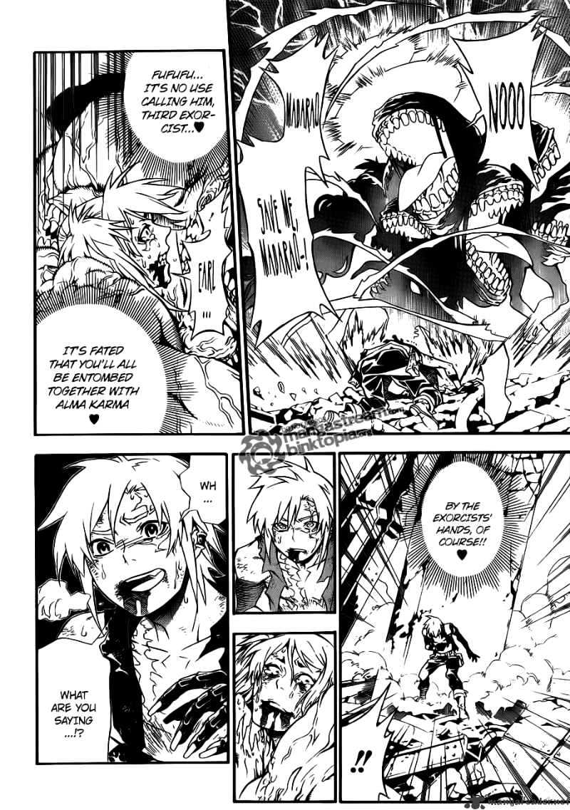 Page 19 of Chapter 195