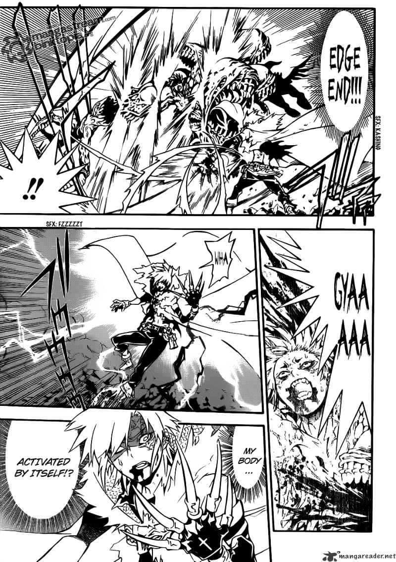 Page 20 of Chapter 195