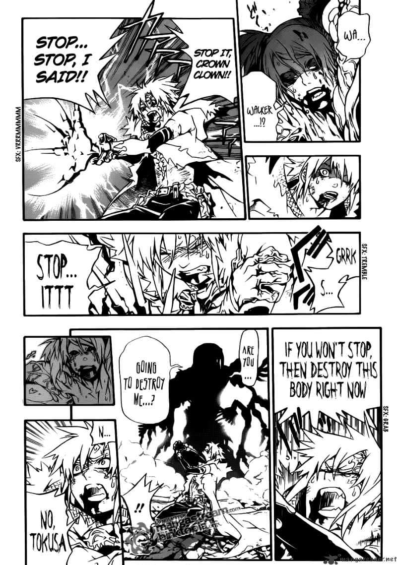 Page 21 of Chapter 195