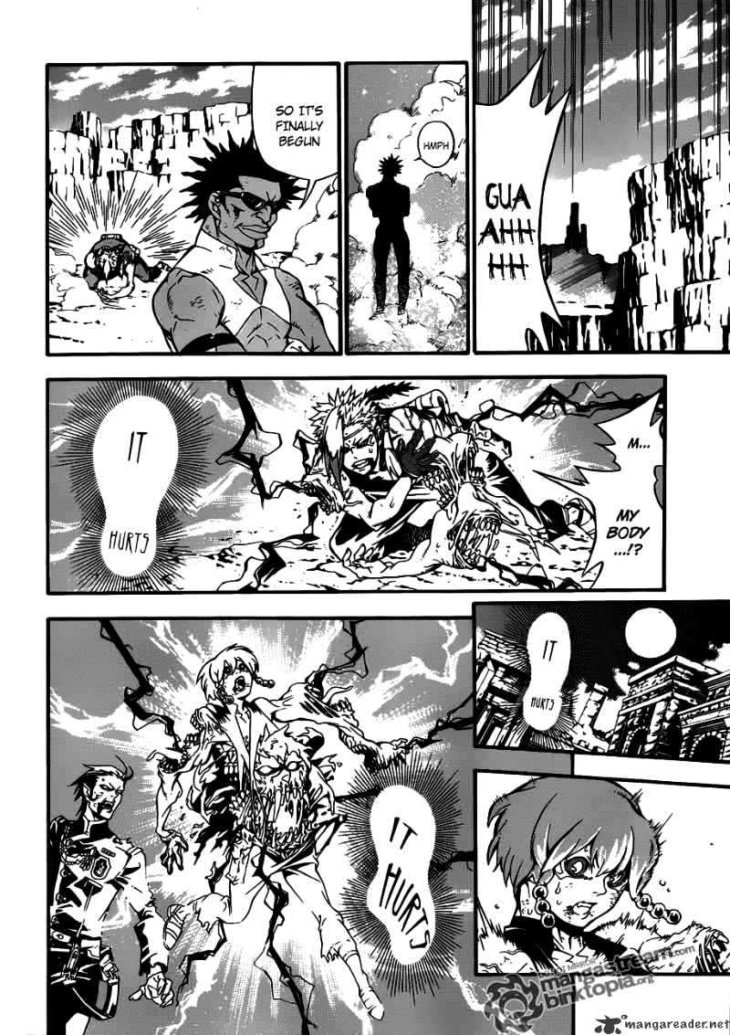 Page 23 of Chapter 195