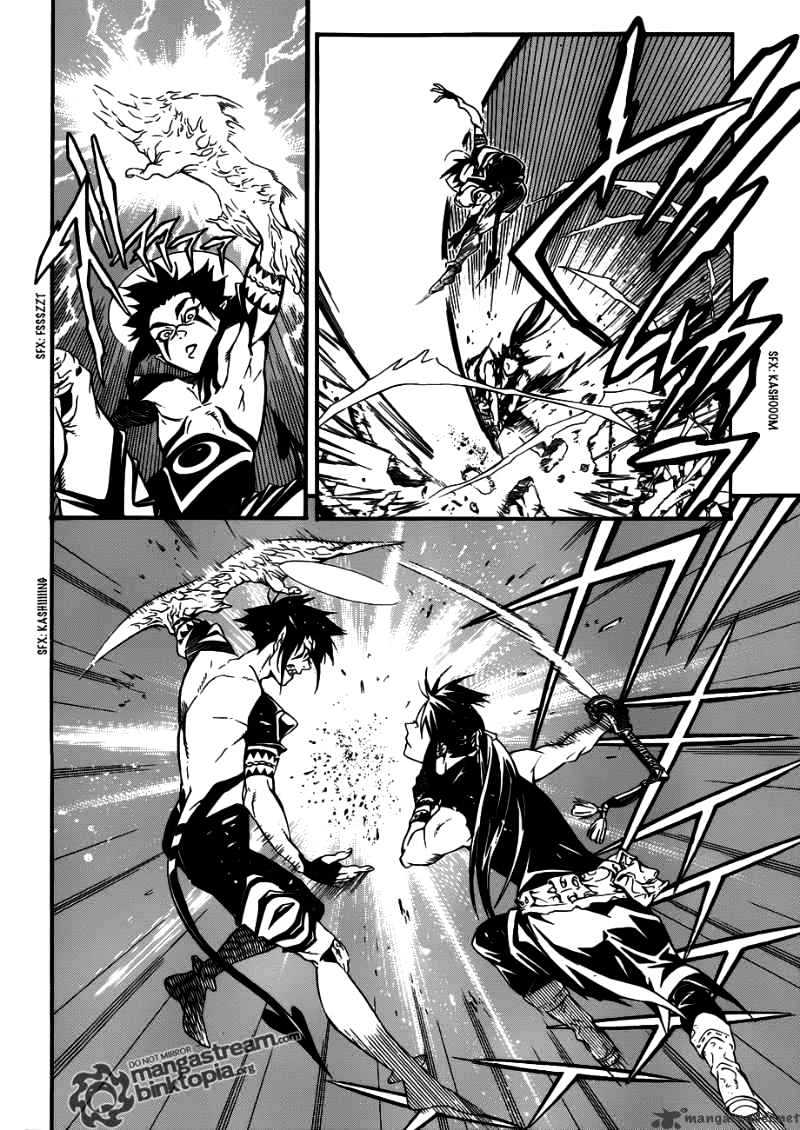 Page 27 of Chapter 195