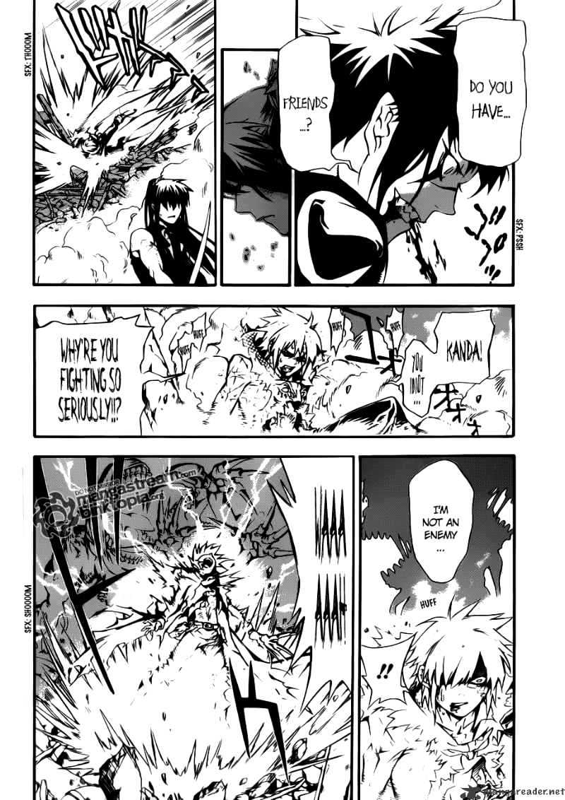 Page 29 of Chapter 195