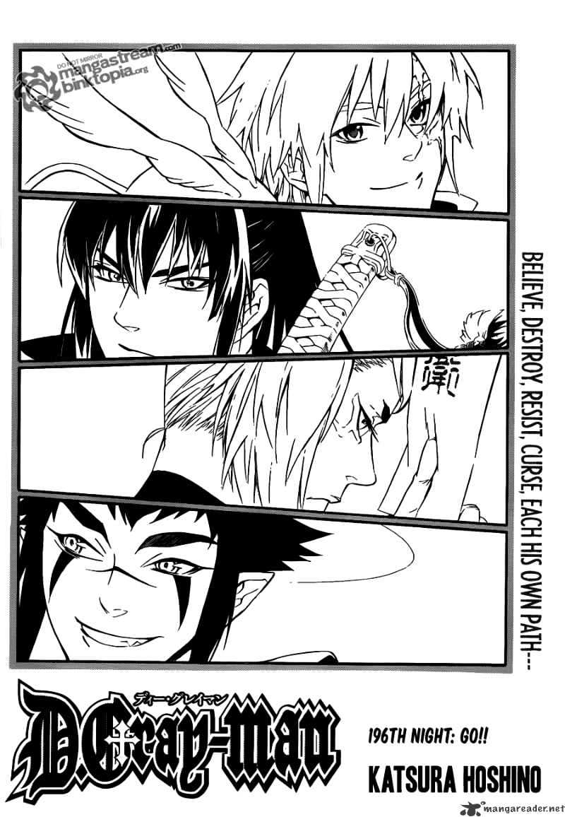 Page 2 of Chapter 196