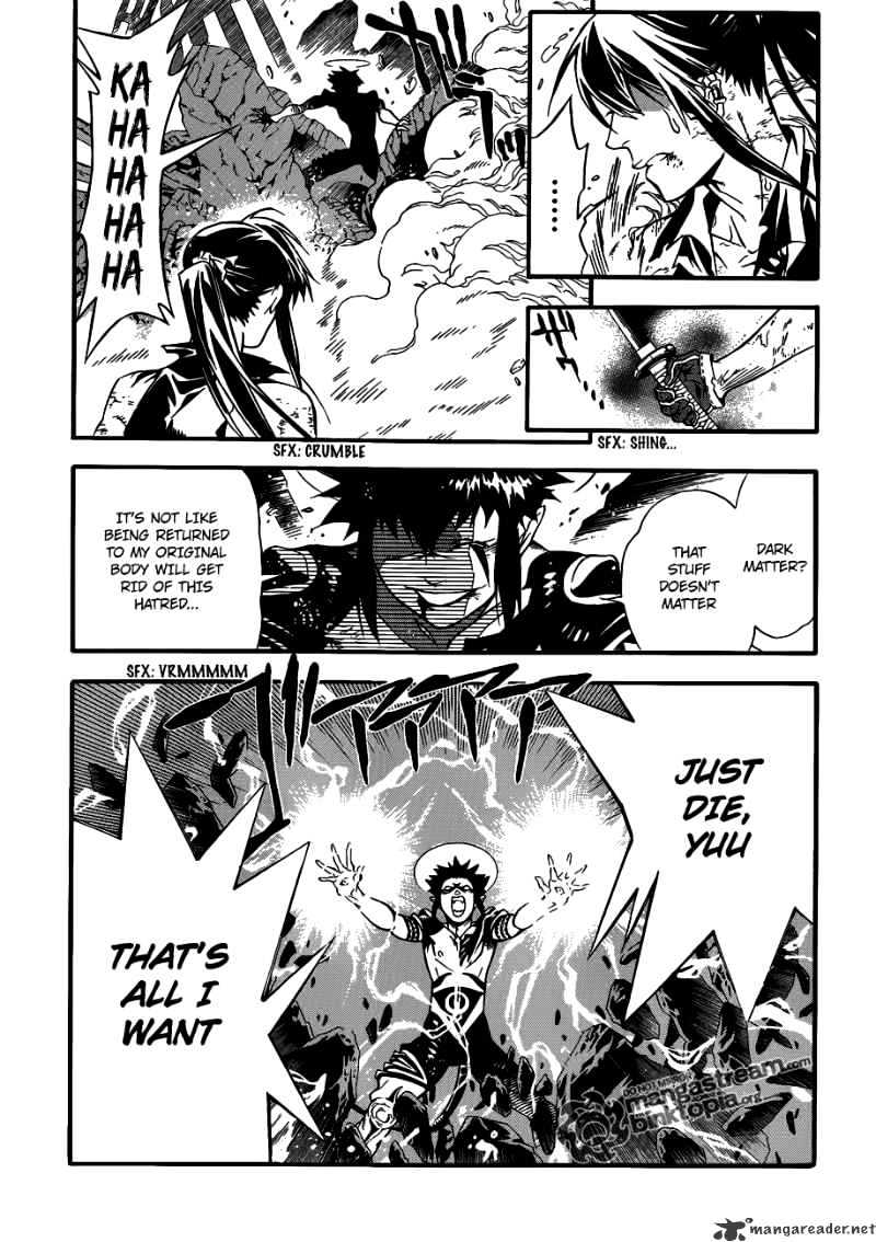 Page 5 of Chapter 196