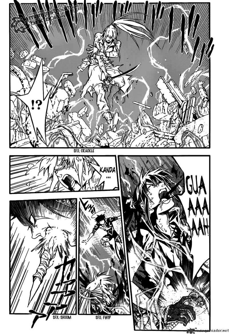 Page 6 of Chapter 196