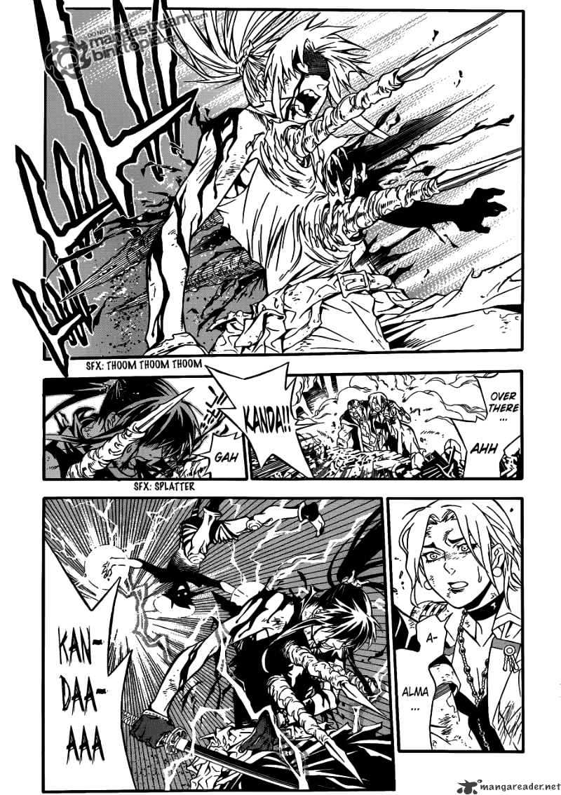 Page 7 of Chapter 196