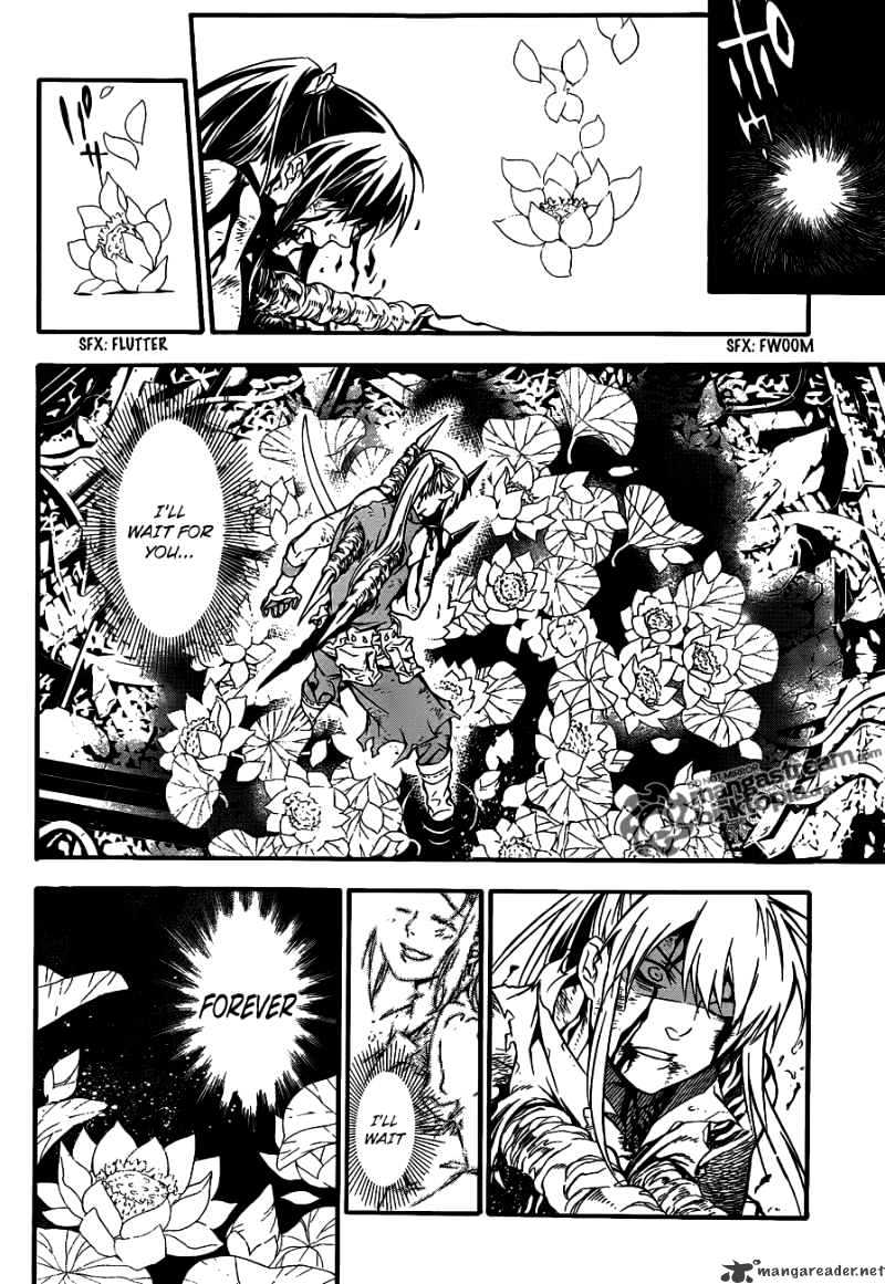 Page 8 of Chapter 196
