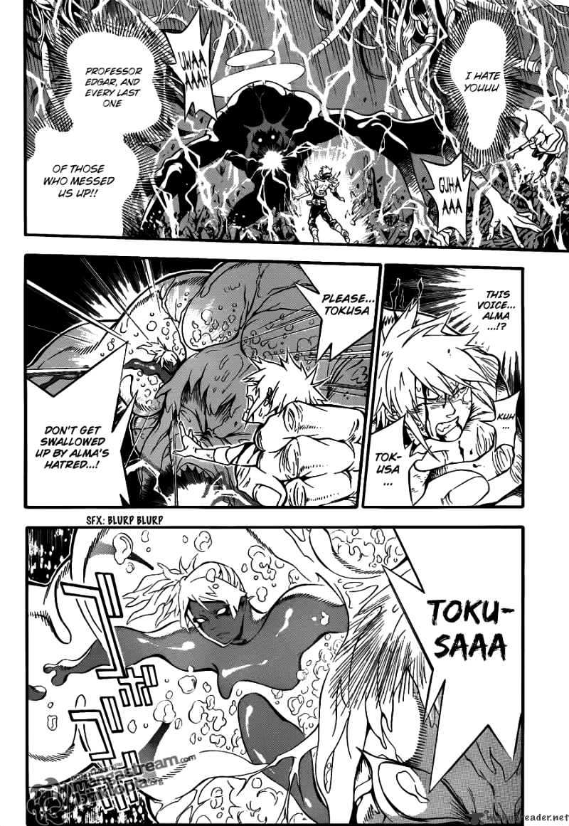 Page 12 of Chapter 196