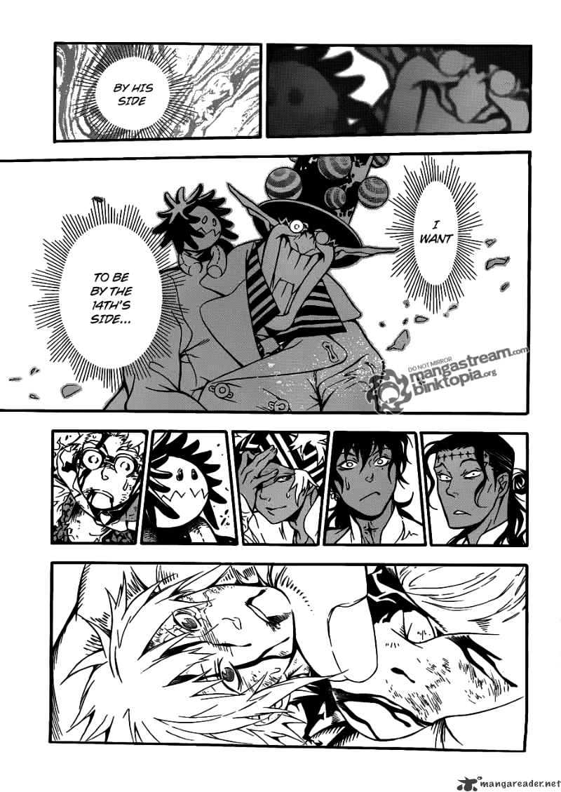 Page 15 of Chapter 196
