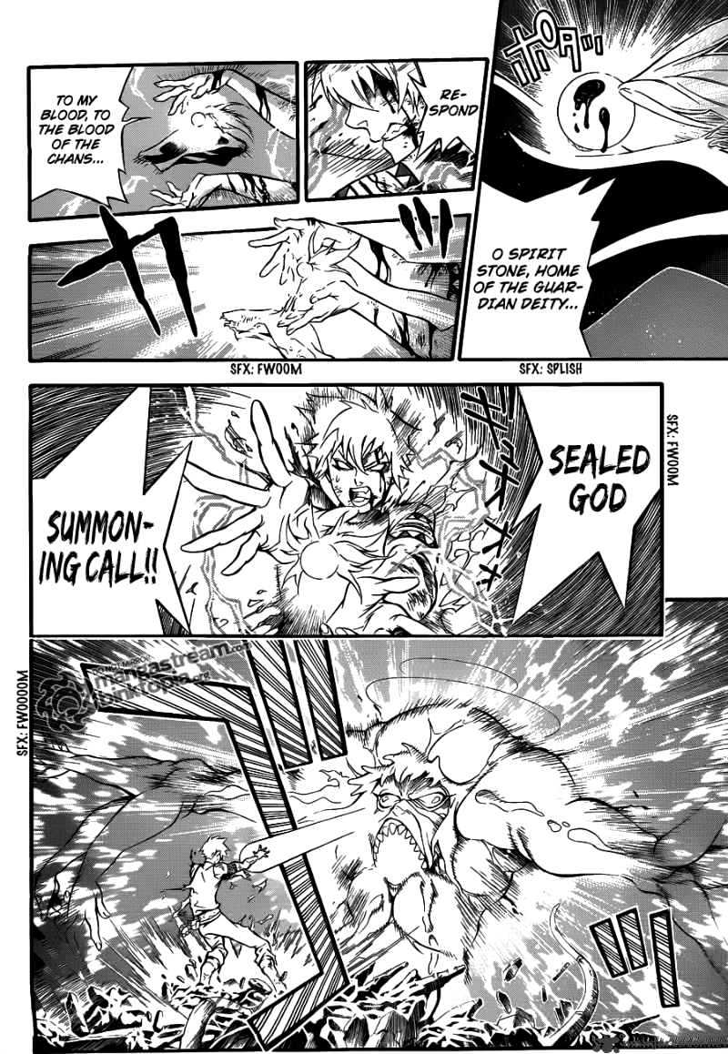 Page 16 of Chapter 196