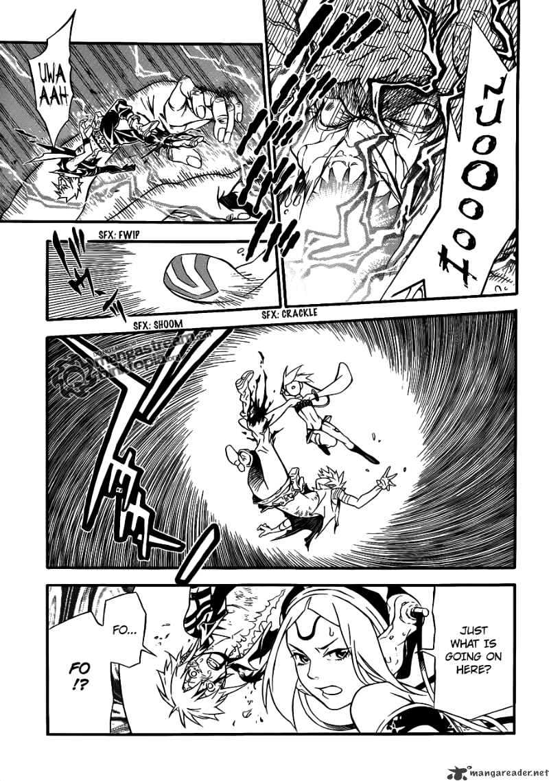 Page 17 of Chapter 196