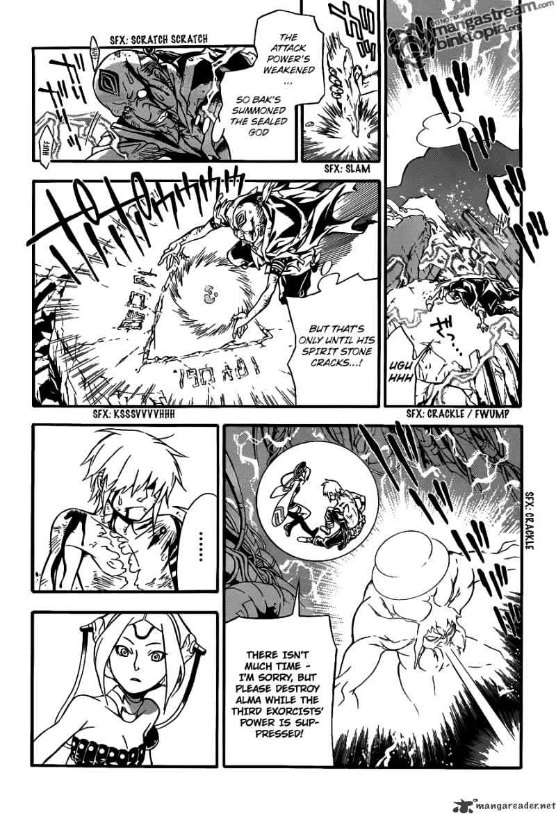 Page 18 of Chapter 196