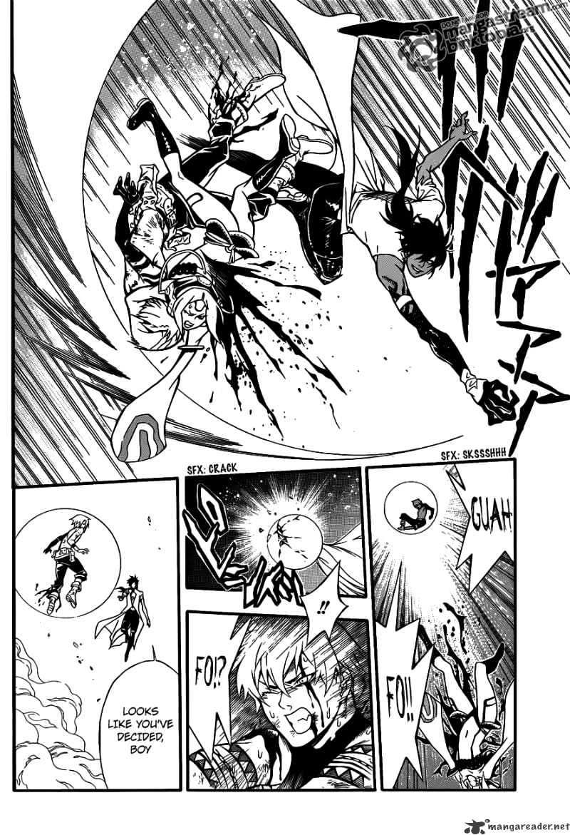 Page 20 of Chapter 196