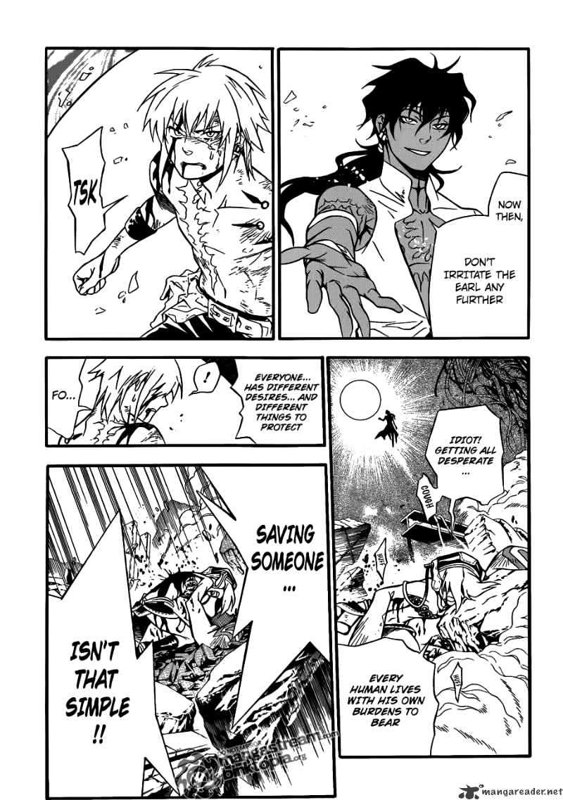 Page 21 of Chapter 196