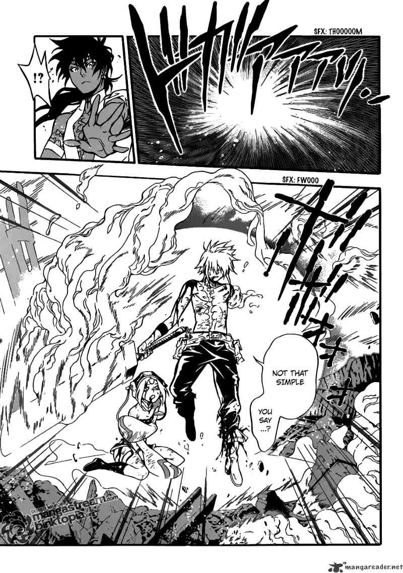 Page 23 of Chapter 196